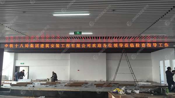 液晶拼接屏， 三星液晶拼接屏， 天津液晶拼接屏， 天津拼接屏， 河北液晶拼接屏， 河北拼接屏， 山東液晶拼接屏， 山東拼接屏， 內(nèi)蒙古液晶拼接屏， 內(nèi)蒙古拼接屏， 46寸液晶拼接屏,55寸液晶廣告機(jī)， 觸摸一體機(jī)， 天津微信廣告機(jī)， DID液晶拼接屏， 立體廣告機(jī)， 樓宇廣告機(jī)， 微信廣告機(jī)， 拼接屏廠(chǎng)家，55寸液晶拼接屏