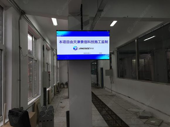 液晶拼接屏， 三星液晶拼接屏， 天津液晶拼接屏， 天津拼接屏， 河北液晶拼接屏， 河北拼接屏， 山東液晶拼接屏， 山東拼接屏， 內(nèi)蒙古液晶拼接屏， 內(nèi)蒙古拼接屏， 46寸液晶拼接屏,55寸液晶廣告機， 觸摸一體機， 天津微信廣告機， DID液晶拼接屏， 立體廣告機， 樓宇廣告機， 微信廣告機， 拼接屏廠家，55寸液晶拼接屏